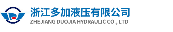【浙江以法他閥門】專注生產：鍛鋼閘閥-鍛鋼閥門-鍛鋼截止閥